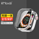 KMaxAI適用蘋果手表S10保護(hù)膜+殼 一體全包 Apple Watch10 46mm表盤屏幕貼膜&保護(hù)套 硬殼+鋼化膜 透明