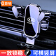 車(chē)載手機支架儀表臺出風(fēng)口導航支架汽車(chē)內中控防晃靜音支撐架用品 適用于起亞K3KX5智跑福瑞迪賽圖斯