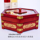臻廚藝木質(zhì)干果盒分格帶蓋創(chuàng  )意家用水果盤(pán)糖果盒實(shí)木果盤(pán)零食盒子瓜子盤(pán) 鑲銅邊紅木色實(shí)木雙層六角果盤(pán)