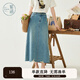 紫涵（ZIHAN）紫涵牛仔藍(lán)半身裙女夏季復(fù)古破洞拉絲毛邊高腰百搭中長裙 牛仔藍(lán) XL