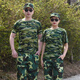 木子勝迷彩t恤男夏季學(xué)生軍訓迷彩服套裝干活勞保工作服男士速干短袖T恤 綠花迷彩T恤+褲子 M