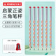 思筆樂（STABILO）文具洞洞鉛筆 6支小學(xué)生練字鉛筆 正姿矯姿三角粗木桿易抓握兒童禮物 金屬銀 兒童節(jié)禮物