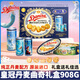 皇冠（danisa）丹麥曲奇餅干禮盒908g年貨節禮盒零食大禮包春節送禮走親戚 【禮盒款】908g+60g/1盒