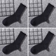 潮牌港風(fēng)長(cháng)襪子情侶白色黑色百搭棉襪工裝褲高筒長(cháng)筒襪元點(diǎn)元創(chuàng  ) 4雙黑色 男襪/39-44碼