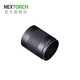 納麗德（NEXTORCH）TC80磁吸尾蓋 適配P80/P81/P83/P84手電 配件 TC80磁吸尾蓋