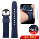 泰琴適用于卡西歐ECB900 MDV106劍魚(yú)表帶5號男表SRPD63K1綠水鬼氟橡膠手表帶 藍色-黑色扣 20mm