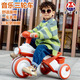 淘氣隊(duì)長(zhǎng)喜樂童兒童三輪車寶寶手推車腳踏車1-2-3-6歲男孩女孩輕便幼童滑 《橙色》可拆腳蹬 身高85-118厘米 +燈光音樂