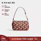蔻馳（COACH）【品牌直供】女士NOLITA 19馬車(chē)圖案印花單肩手提麻將包CDC37