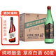 蒙巴漢草原白酒 蒸餾白酒  清香型高度 酒口糧酒12瓶整箱 感恩父母酒 60度 480mL 12瓶 整箱