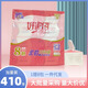 好家風(fēng)抽紙柔情系列XL碼8包410張/M碼400張面巾紙家庭裝5層可濕水家用 XL碼 5層 410張*16包