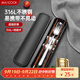 美廚（maxcook）316L不銹鋼勺子叉子木筷子餐具套裝 雞翅木筷四件套 MCGC9341