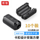 炬信科技（JUXIN） 抗干擾濾波磁環(huán) 鐵氧體帶磁芯消磁 信號穩定 卡扣式可拆卸防電磁環(huán)扣磁環(huán)濾波屏蔽磁環(huán)干擾磁環(huán) 7MM（10支黑色）