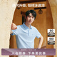 九牧王男裝POLO領(lǐng)短袖T恤夏季【冰藻泥】科技涼感親膚透氣短袖polo衫男