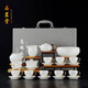 石茗堂輕奢描金羊脂玉陶瓷功夫茶具套裝家用高檔辦公室泡茶杯送禮盒禮物 23頭描金把手圓融杯套裝