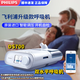 飛利浦（PHILIPS）進(jìn)口 DS700雙水平全自動(dòng)睡眠呼吸機止鼾器打呼嚕 DS700雙水平全自動(dòng)【尊享頂配】