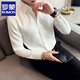 羅蒙（ROMON）華夫格長袖襯衫男士2025秋冬季新款高級感修身商務(wù)休閑免燙白襯衣 白色 XL