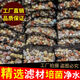魚(yú)缸濾材全套魚(yú)池過(guò)濾材料珊瑚骨火山石陶瓷環(huán)細菌屋活性炭納米球 十三合一濾材 10斤【配2個(gè)網(wǎng)袋】