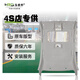 泓睿邦適用吉利帝豪GL頂棚內飾改裝經(jīng)典EC7車(chē)頂蓬天窗款繽越配件總成 吉利帝豪EC7【天窗款】灰色