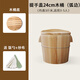 黃一府（HUANG YI FU）天然精選優(yōu)質杉木家用蒸飯木桶原木蒸子木桶飯大小蒸米飯甑子 24厘米(提手蓋子款.蒸3斤米)