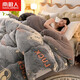 南極人（Nanjiren）被子冬棉被加厚秋冬被芯羊羔絨珊瑚絨毛毯被春秋學(xué)生宿舍家用單人 幸福小熊【升級款雙面絨】BJSH 150x200cm【約5斤】