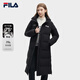 FILA 斐樂官方女士長款羽絨服2025春休閑基礎(chǔ)簡約連帽上衣