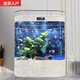 美諾魚缸客廳免換水家用中小型智能1.2米雙圓形靠墻大型背濾金龍魚缸 白冰花【高清玻璃+顯示屏+魚缸大禮包】 80*50*138