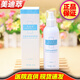 美迪萃 角質鈣乳液200ml 角質修護保濕乳液 清爽舒緩補水易吸收