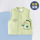 迪迪熊日記（DIDIXIONGRIJI）嬰兒馬甲秋冬外穿新生兒3個(gè)月寶寶秋裝兒童夾棉背心男女童坎肩1歲 (夾棉馬甲)綠色恐龍 90 碼