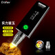 侶字 照玉石手電專業(yè)翡翠珠寶超亮充電專用文玩工具小口徑365nm紫光燈 f101單光源/無極變光/帶十字激光