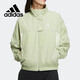 阿迪達(dá)斯 （adidas）阿迪達(dá)斯外套女裝春秋運(yùn)動(dòng)服NEO梭織舒適透氣訓(xùn)練立領(lǐng)夾克HS8843
