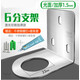 純者加厚不銹鋼2分4分龍頭吊片電熱雙控凈水器掛墻式支架固定架子底座 6分33mm加厚款+免釘膠
