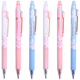 晨光櫻花季限定按動(dòng)熱可擦筆學(xué)生用中性筆0.5黑色女小學(xué)生可愛(ài)超萌摩易擦少女心文具用品創(chuàng  )意 J2602 晶藍書(shū)寫(xiě) 6支 筆桿隨機