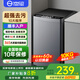 YANGZI揚子集團大容量波輪洗衣機全自動(dòng)藍光智能預約強力風(fēng)干自清潔宿舍家用洗衣機洗烘一體小型甩干機 10kg全自動(dòng)【藍光升級+10年質(zhì)?！恐悄茱L(fēng)干
