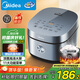 美的（Midea）電飯煲電飯鍋4L銀鉆內膽11大菜單家用智能多功能電飯煲大火力米飯鍋微壓MB-RE473（3-4人）