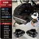 凱威格摩托車護手罩uy125afr改裝手把擋風gw250凱越護手腕套通用 標準款【不帶燈】帶堵頭 三種安裝方式