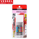 VESSEL威威剛彩單頭批嘴組套 GS5P-03 一字螺絲刀批頭套裝 5支套裝