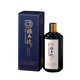 糧九燒53度醬香型白酒【詩(shī)藍】500ML 53%vol 500mL 1瓶