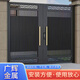 鋁合金大門(mén)鋁藝別墅庭院門(mén)農村院子入戶(hù)大門(mén)電動(dòng)雙開(kāi)門(mén)對開(kāi)門(mén) 定制聯(lián)系客服