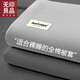 無印良品全棉被套單人150x200純棉100%被套200x230cm被罩被芯套床上四件套 貼標-山灰+中灰【適合裸睡】 150cm*200cm 【單被套】