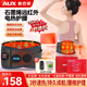 奧克斯（AUX）腰部按摩器加熱護腰帶保暖熱敷腰部按摩儀非暖宮腰肌勞損腰間盤(pán)護腰帶突出生日父母親中秋節禮物 360°包裹+高頻震動(dòng)+前后加熱+艾草熱敷+黑