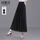 絲柏舍高腰半身裙2026夏裝裝寬松休閑顯瘦飄逸中長(cháng)裙