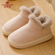 俞兆林（YUZHAOLIN）棉拖鞋女士冬季外穿保暖加絨厚底雪地靴棉鞋 YP888