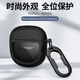 絲睿奇適用Bose QC消噪耳塞Ultra耳機套BOSE大鯊二代/三代/四代保護套簡(jiǎn)約透明bose藍牙耳機保護殼防摔殼 黑色 Bose QC Ultra/QC Earbuds