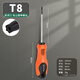 綠林（GREENER）T30梅花內六角螺絲刀花型扳手強磁米字內六花t20工具t15起子套裝 【T8】梅花內六角-中心帶孔