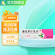 [樂(lè )為] 他扎羅汀乳膏 15g:15mg*15g/盒 1盒裝