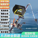 戰(zhàn)漁神2024新款可視魚桿全套探魚器錨魚高清瞄魚桿視頻魚桿釣魚神器套裝 5.5寸1萬輪感溫感深