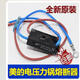 通用全新美的電壓力鍋溫度保險管熱熔斷器JY169A Tf172℃溫控四線