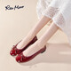 reemoor睿慕單鞋2026春冬低跟圓頭平跟淺口女鞋低幫軟底純色單鞋子 酒紅色 38