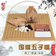 御圣圍棋五子棋兒童入門(mén)配棋盤(pán)單面密胺碁石圍棋套裝