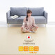 JPHEAT日本碳晶地暖墊石墨烯遠(yuǎn)紅外加熱電熱地毯移動(dòng)地暖毯地?zé)釅| 日系米黃色 200x150cm